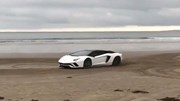 Xem dân chơi đem siêu xe Lamborghini Aventador S ra bờ biển drift
