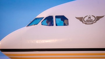 Quốc vương Brunei lái chuyên cơ tới Đà Nẵng dự APEC