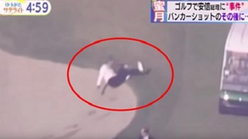 Thủ tướng Abe gặp sự cố hy hữu trong trận đánh golf với Tổng thống Trump