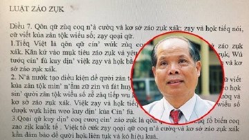 Tác giả đề xuất cải cách 'tiếng Việt' thành 'tiếq Việt' nói gì?