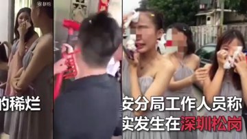 Nhà trai phá nát cửa kính khiến dàn phù dâu bị thương trong đám cưới