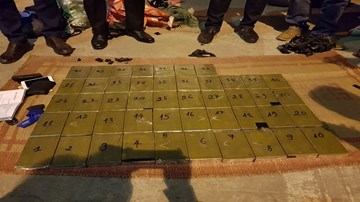 Bắt giữ đối tượng vận chuyển 47 bánh heroin