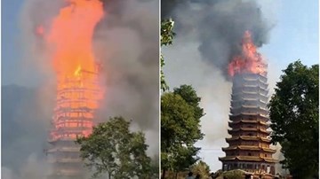 Tòa tháp cổ bằng gỗ cao nhất châu Á bốc cháy như ngọn đuốc khổng lồ