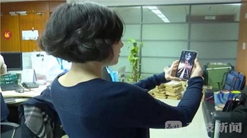 Đòi trả lại Iphone X vì Face ID nhận diện cả đồng nghiệp