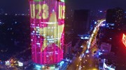 Toà cao ốc phủ đèn cờ Việt Nam cổ vũ đội tuyển U23
