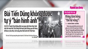 Hợp đồng khai thác hình ảnh thủ môn Bùi Tiến Dũng - Tâm điểm của dư luận