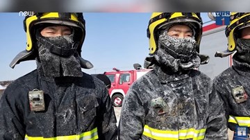 Trung Quốc: -30 độ c, lính cứu hỏa “đóng băng”