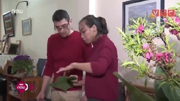 Chàng rể Tây lần đầu gói bánh chưng, ăn Tết ta