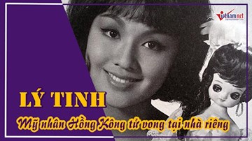 Mỹ nhân Hồng Kông tiếng tăm một thời qua đời không ai biết