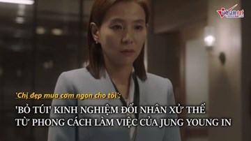 Chị đẹp mua cơm ngon cho tôi: Bỏ túi cách đối nhân xử thế nơi công sở