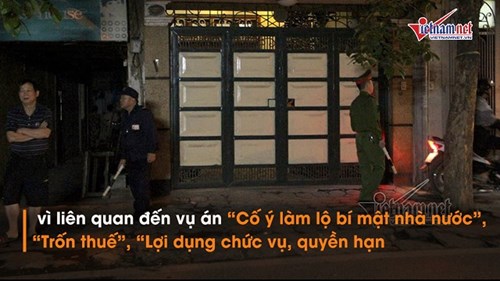 Khám nhà, bắt tạm giam cựu Tổng cục phó Tổng cục 5 Phan Hữu Tuấn