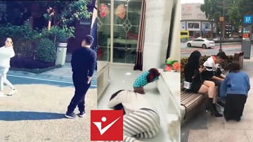 1001 màn gái xinh, trai đẹp, 