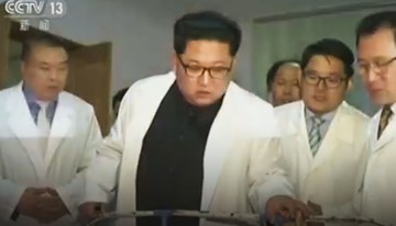 Ông Kim Jong Un thăm nạn nhân Trung Quốc bị nạn ở Triều Tiên