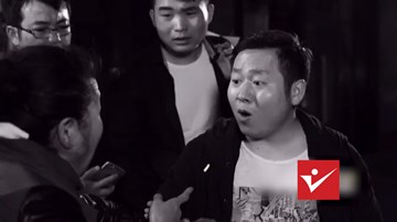 Cụ bà và độc chiêu 