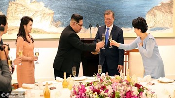 Lễ mừng thành công hội nghị thượng đinh liên Triều có gì đặc biệt?