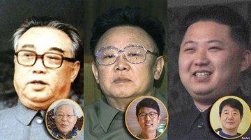 Khi người Hàn Quốc nói: 'Tôi cũng tên là Kim Jong-un'