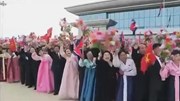 Triều Tiên tung hình ảnh 'độc' chưa từng thấy ở thượng đỉnh Mỹ - Triều