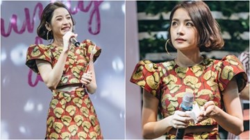 Chipu lạc giọng, lệch tông khi hát 'Tôi sẽ hát' tại buổi họp fan