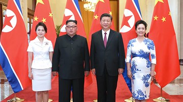 Toàn cảnh chuyến thăm lần 3 tới Trung Quốc của ông Kim Jong Un