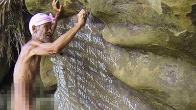 Tâm sự của 'Robinson' 82 tuổi: Không bon chen với đời nhưng vẫn yêu phụ nữ