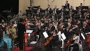 Điều Còn Mãi 2018: Dàn nhạc giao hưởng VN biểu diễn 'Hoa thơm bướm lượn'