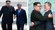 Triều Tiên, Hàn Quốc 'chốt' thời gian tổ chức thượng đỉnh lần 3