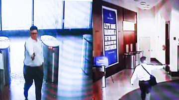 Xả súng tại ngân hàng ở Mỹ, ít nhất 3 người chết