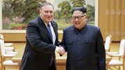 Ông Kim 'tươi như hoa' trong cuộc gặp với Ngoại trưởng Mỹ
