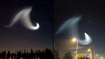 Vật thể lạ xuất hiện trên bầu trời Trung Quốc