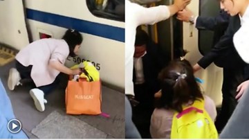 Bé gái rơi xuống khe đường ray tàu hỏa khi người mẹ mải dùng điện thoại