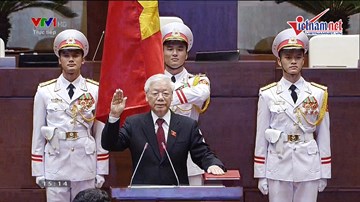 Lễ tuyên thệ nhậm chức của Chủ tịch nước