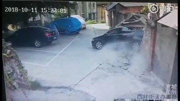 Pha đỗ xe gây thiệt hại nhất năm của nữ tài xế