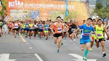 VĐV gian lận chạy đường tắt cho nhanh, bị camera giao thông bắt quả tang