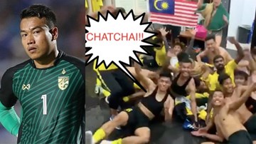 Malaysia ăn mừng hài hước, đáp trả phát ngôn 'ác mộng' của thủ môn Thái