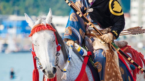 Khám phá 'lò đào tạo' Samurai lâu đời nhất thế giới