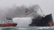 Tàu gắn cờ Việt Nam phát nổ trên biển Hong Kong, 1 người thiệt mạng
