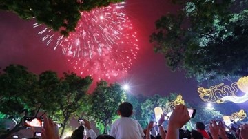 Hà Nội công bố 30 điểm bắn pháo hoa đêm giao thừa
