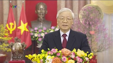 Lời chúc Tết của Tổng bí thư, Chủ tịch nước