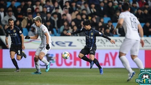 Công Phượng trình diễn ấn tượng trong lần đầu đá chính ở K.League