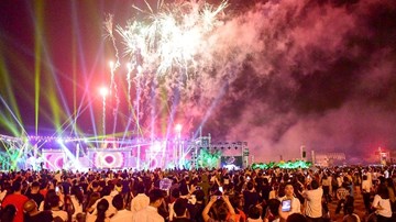 Màn pháo hoa rực rỡ khai hội Đền Hùng 2019