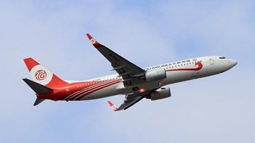 Đang trên máy bay, hành khánh đập cửa xin dù để nhảy xuống