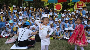 Những hình ảnh hiếm hoi trẻ em Triều Tiên mừng ngày Quốc tế Thiếu nhi