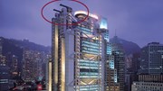 Đặt 'đại bác' lên nóc nhà và chuyện xây dựng theo phong thủy ở Hong Kong