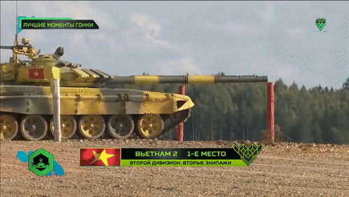 Giải đua xe tăng quốc tế 2019: Đội Việt Nam tiếp tục dẫn đầu bảng