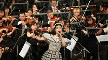 Điều còn mãi 2019: Dương Hoàng Yến hát 'Nhà em ở lưng đồi'