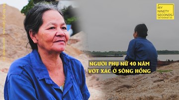 Bà Bình 'Xác'