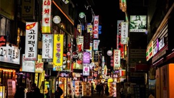 Bùng nổ 'khách sạn tình yêu' ở Hàn Quốc