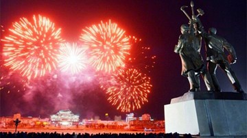 Tạm gác căng thẳng hạt nhân, Triều Tiên bắn pháo hoa hoành tráng chào 2020