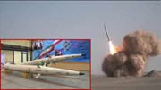 Iran tiết lộ tên lửa đạn đạo công nghệ mới: nhẹ hơn, bay xa hơn