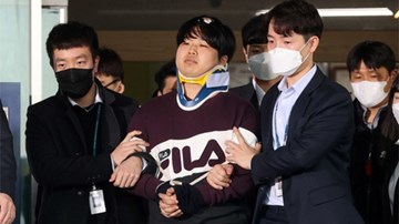 Hơn 10 nghệ sĩ Hàn là nạn nhân của scandal chấn động 'phòng chat tình dục'